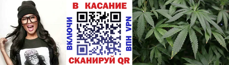 Где купить Барыш Гашиш Амфетамин Меф Cocaine Альфа ПВП