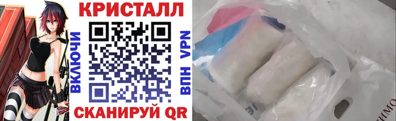 Amphetamine Розовый  Барыш 