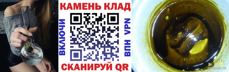 ГАШИШ 40% ТГК Барыш