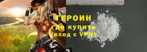эйфоретик Абдулино