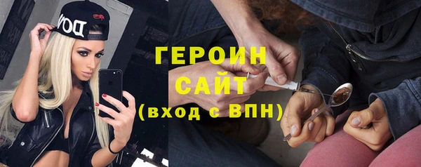 эйфоретик Абдулино