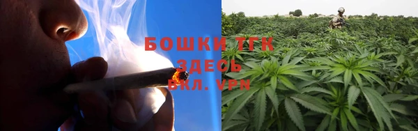 кокаин перу Абинск