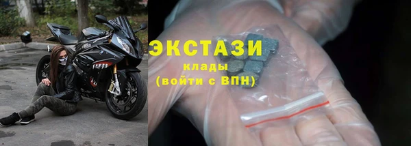кокаин перу Абинск