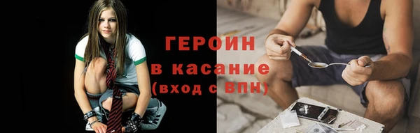 кокаин перу Абинск