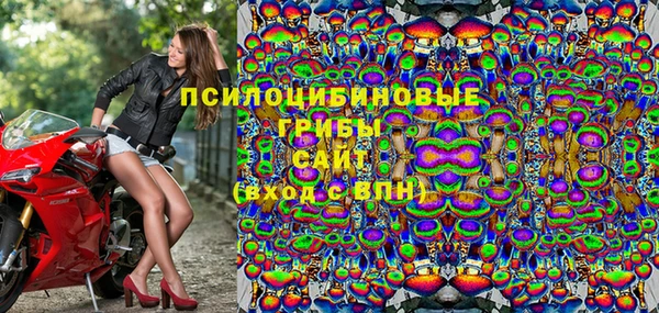 кокаин перу Абинск