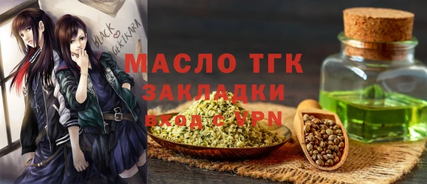 кокаин перу Абинск