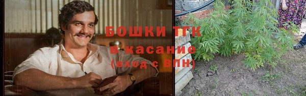 кокаин перу Абинск