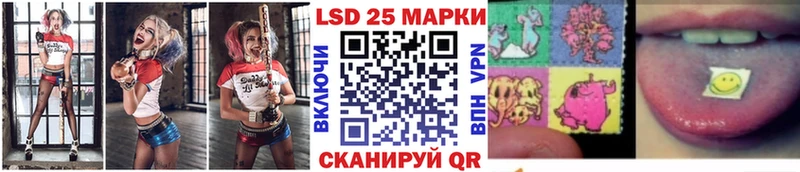 цена   Барыш  Марки 25I-NBOMe 1,8мг 